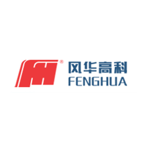 風(fēng)華高科電阻